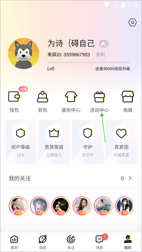 pG麻将胡了官网入口1